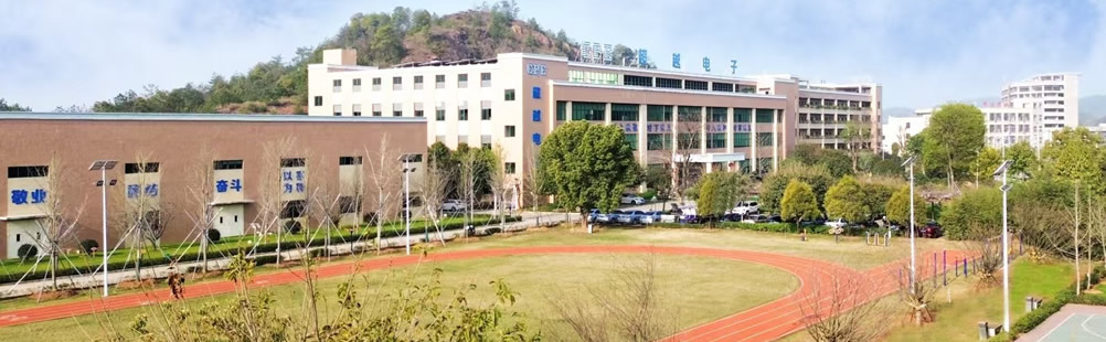 上海川滬閥門Banner